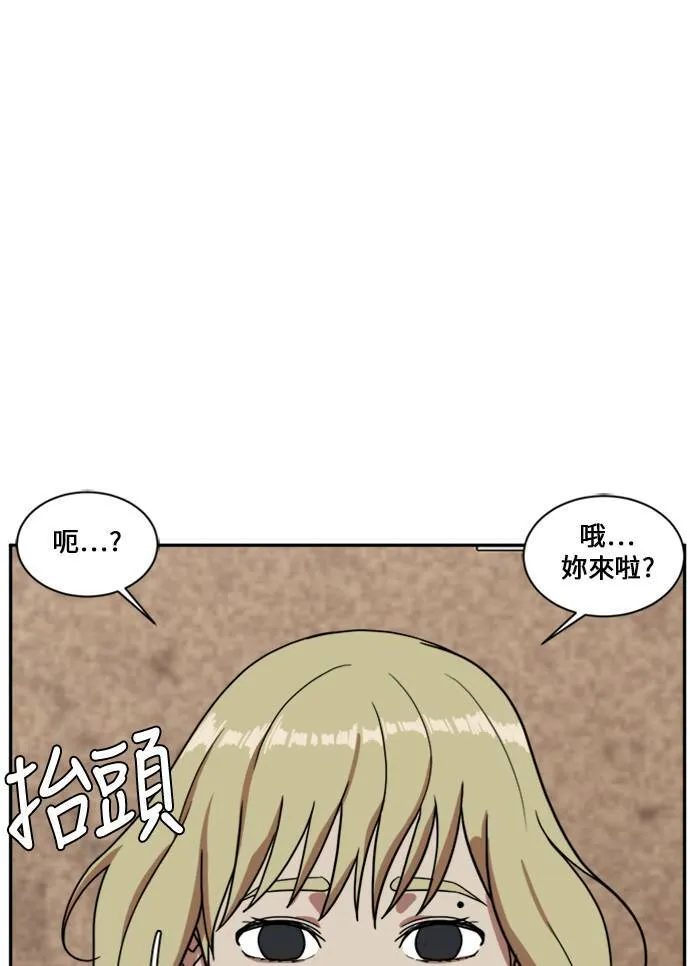郑弦珠 1323