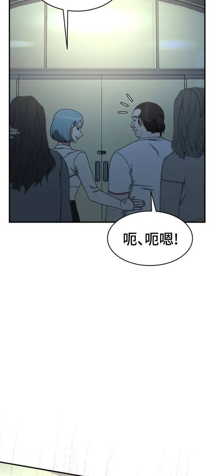 成乔彬 166