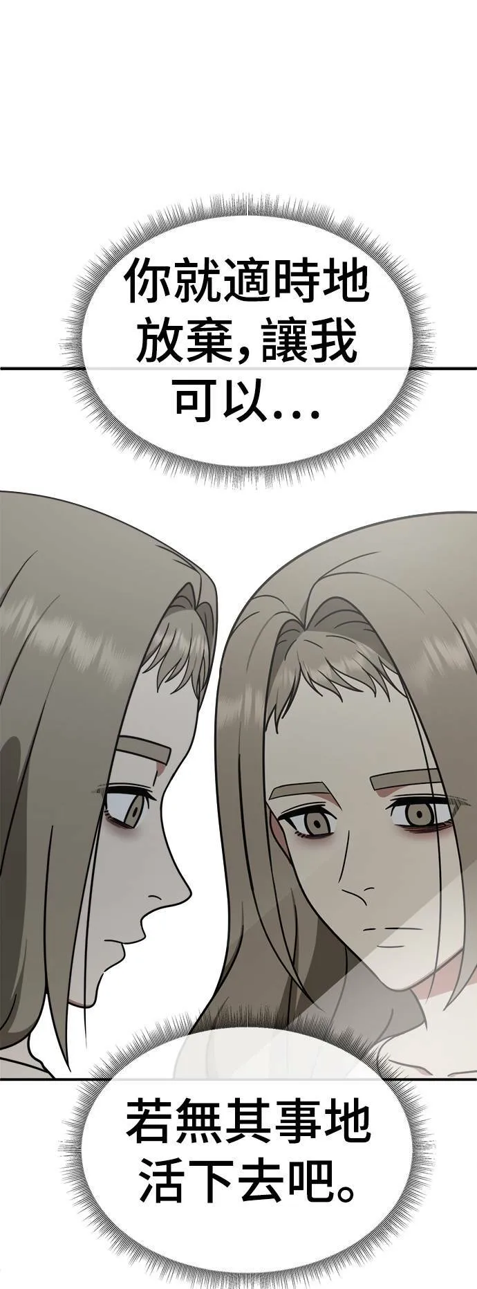 乔泰熙 2150