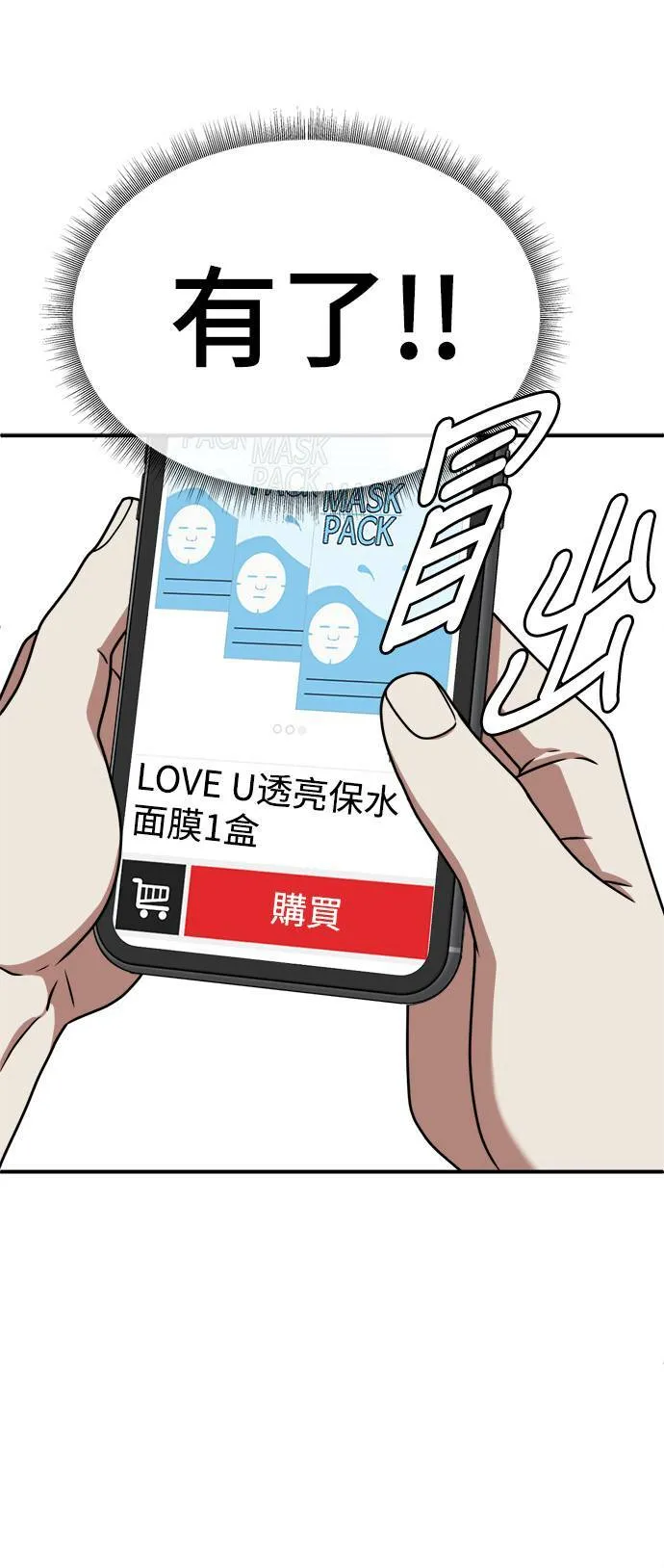 李智允 135