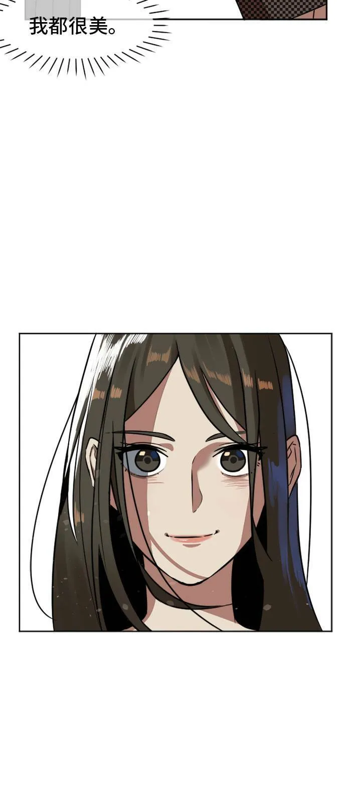 崔宝润 765