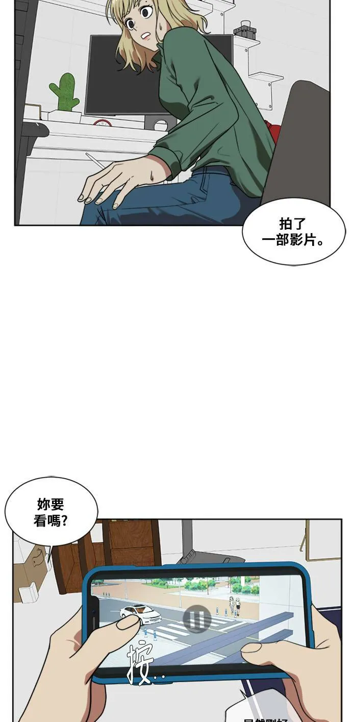 郑弦珠 671