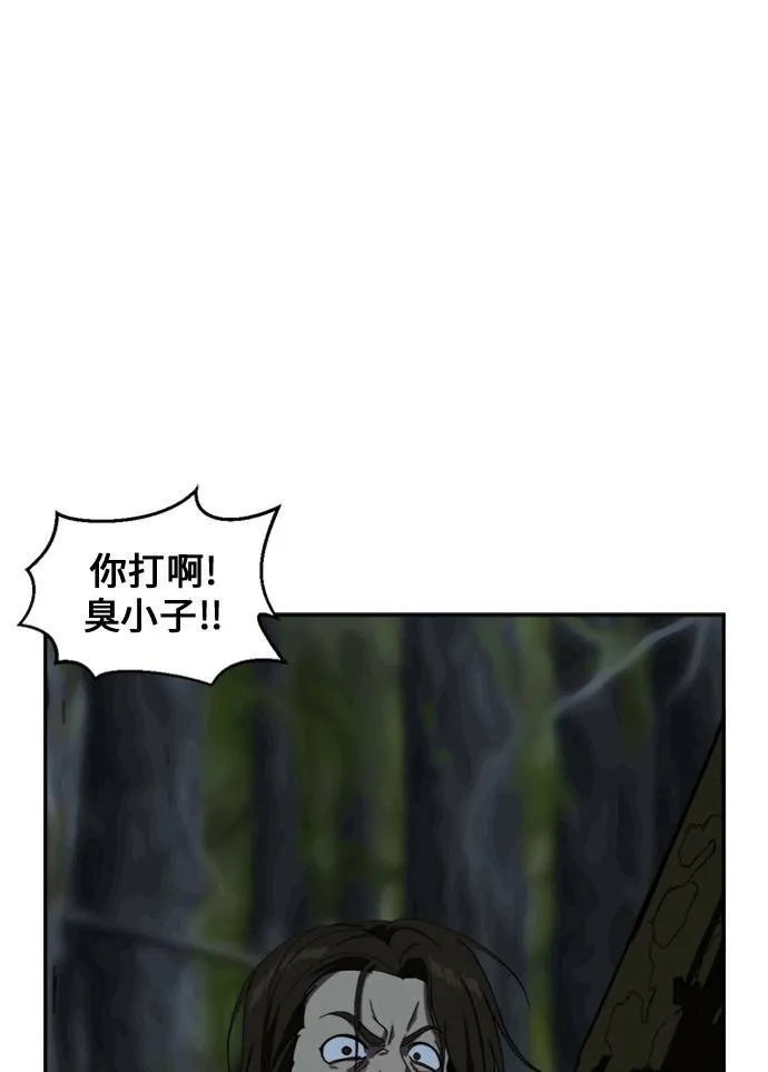 郑弦珠 1210