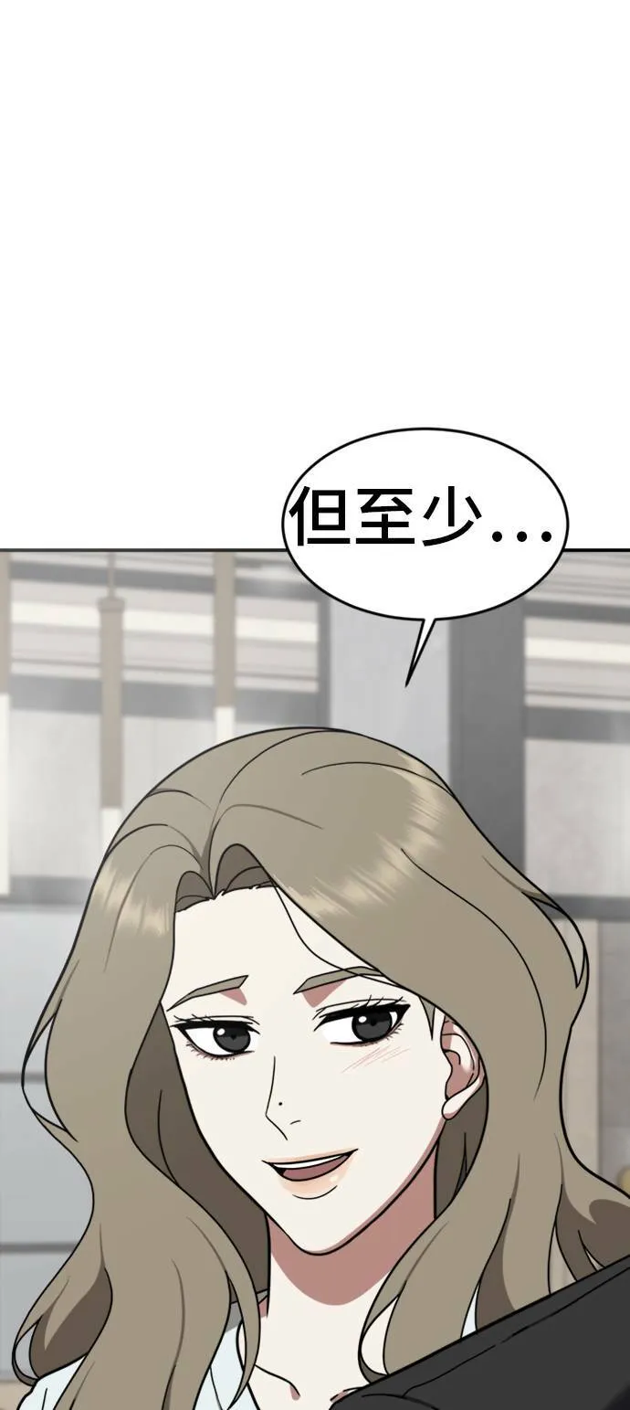 吕敏舒 2566