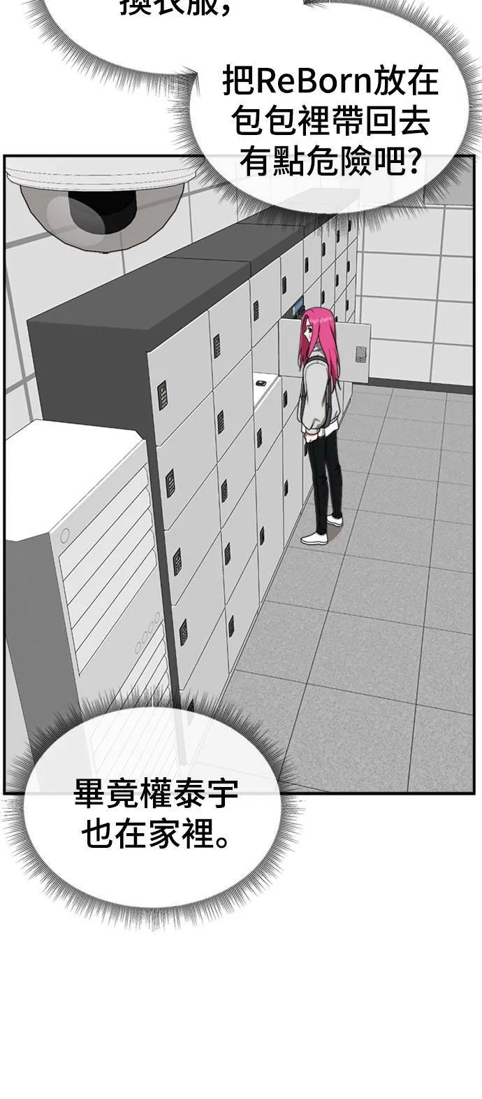 河娜永 745