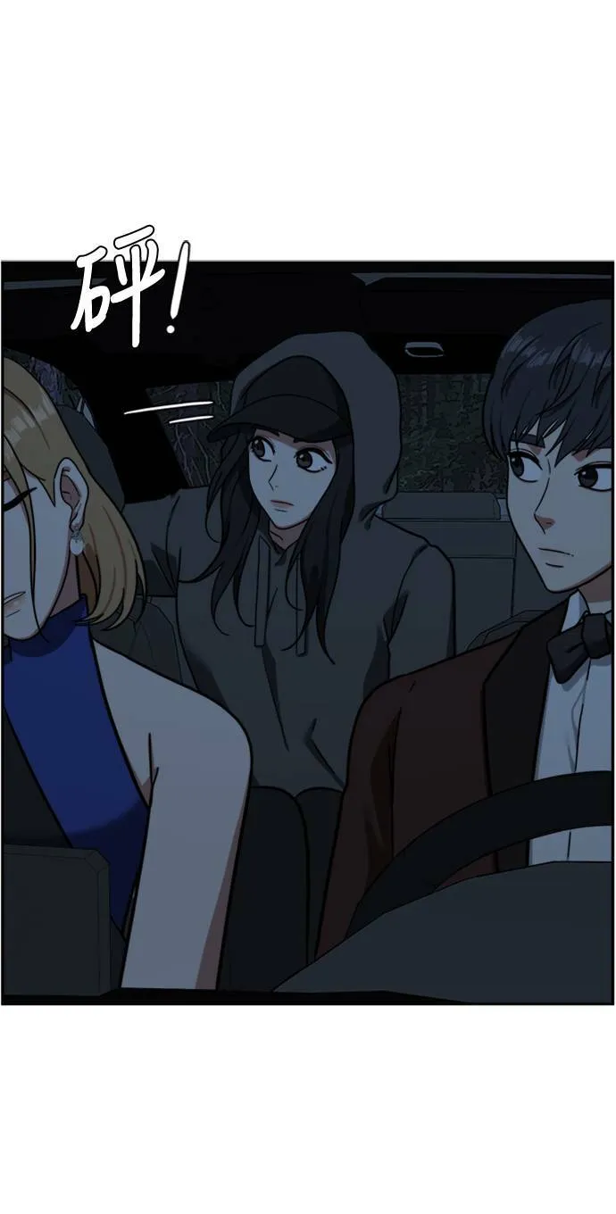 吕敏舒 590