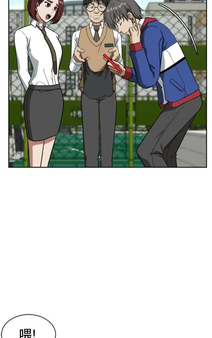 裵善忠 186