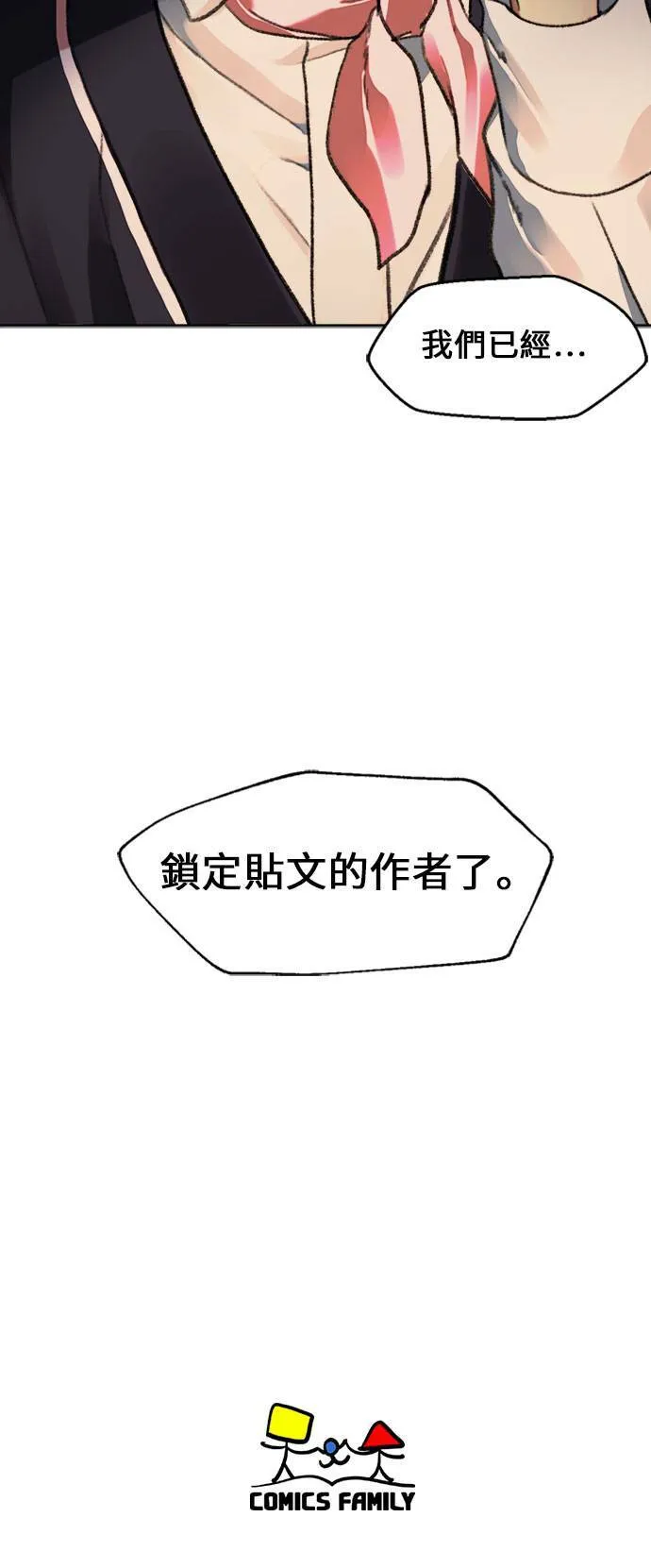 郑弦珠 15113