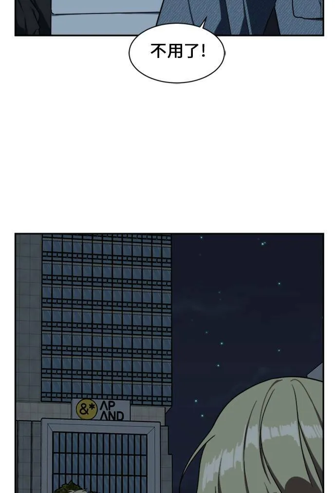 郑弦珠 1443