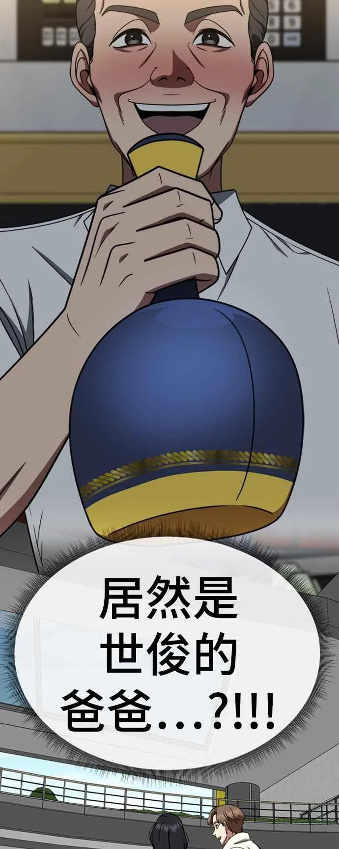 S2 赵艺彬 789