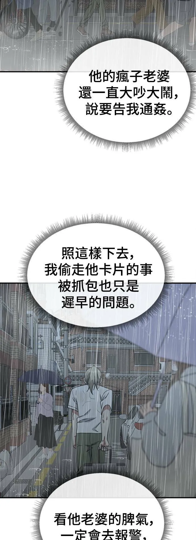 李智允 432