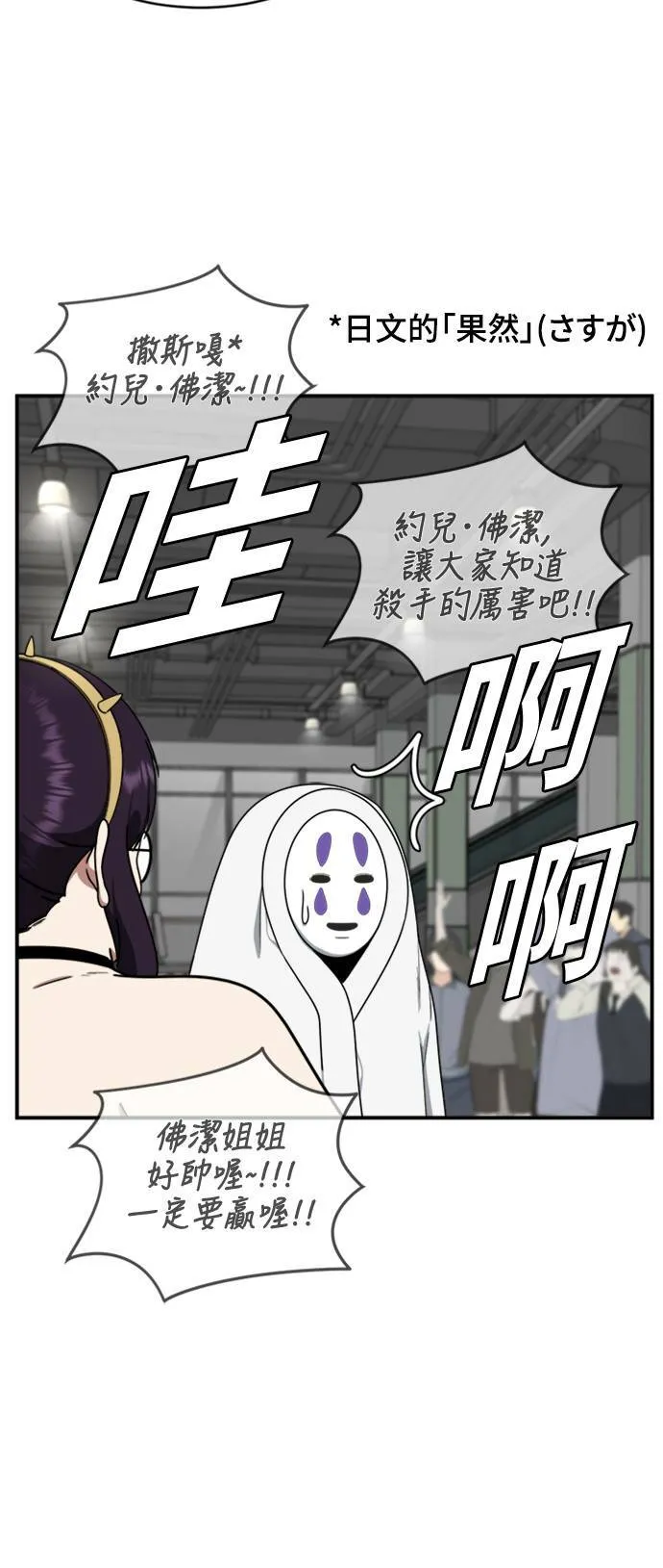 成乔彬 623