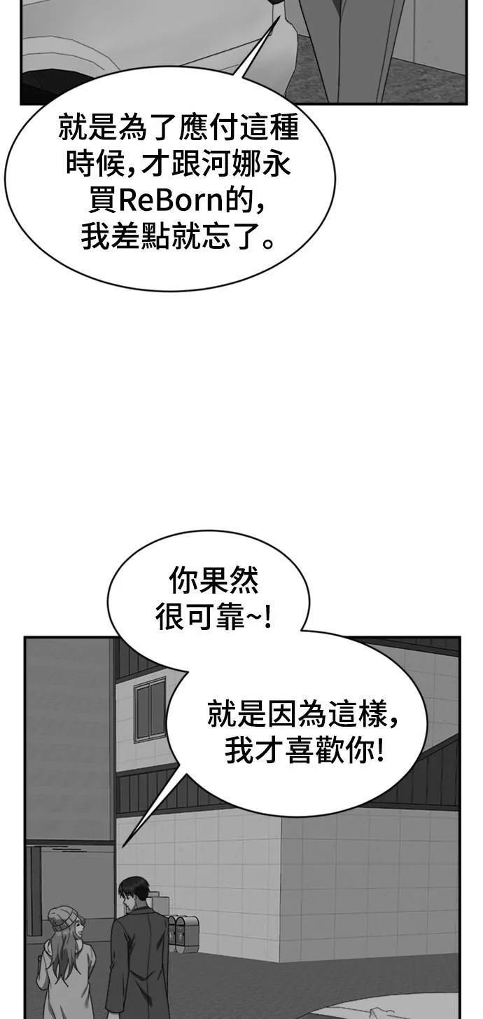 河娜永 914