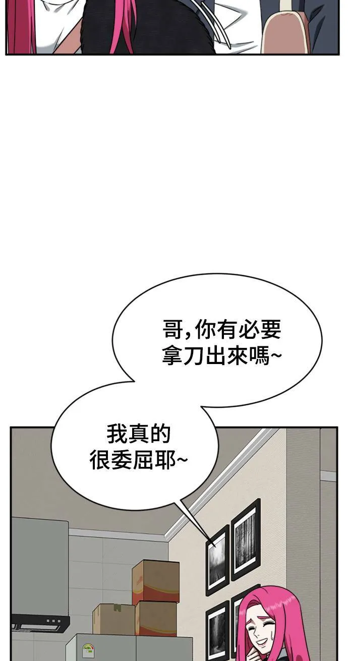 河娜永 929