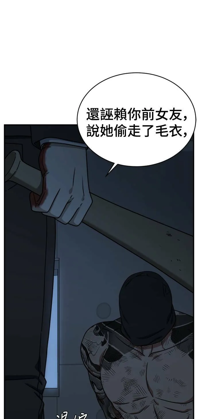 河娜永 646