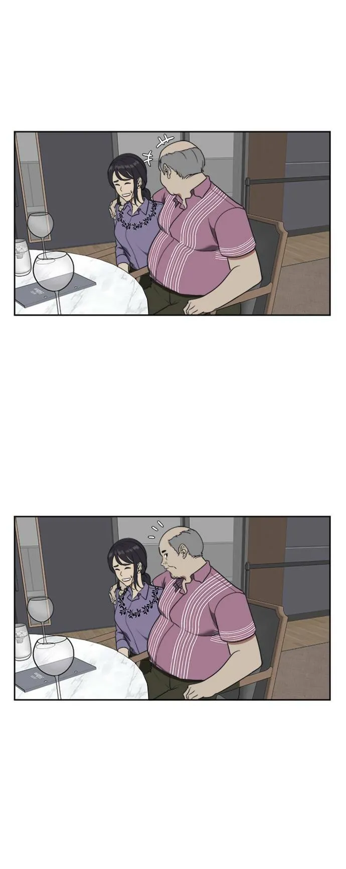 郑弦珠 530