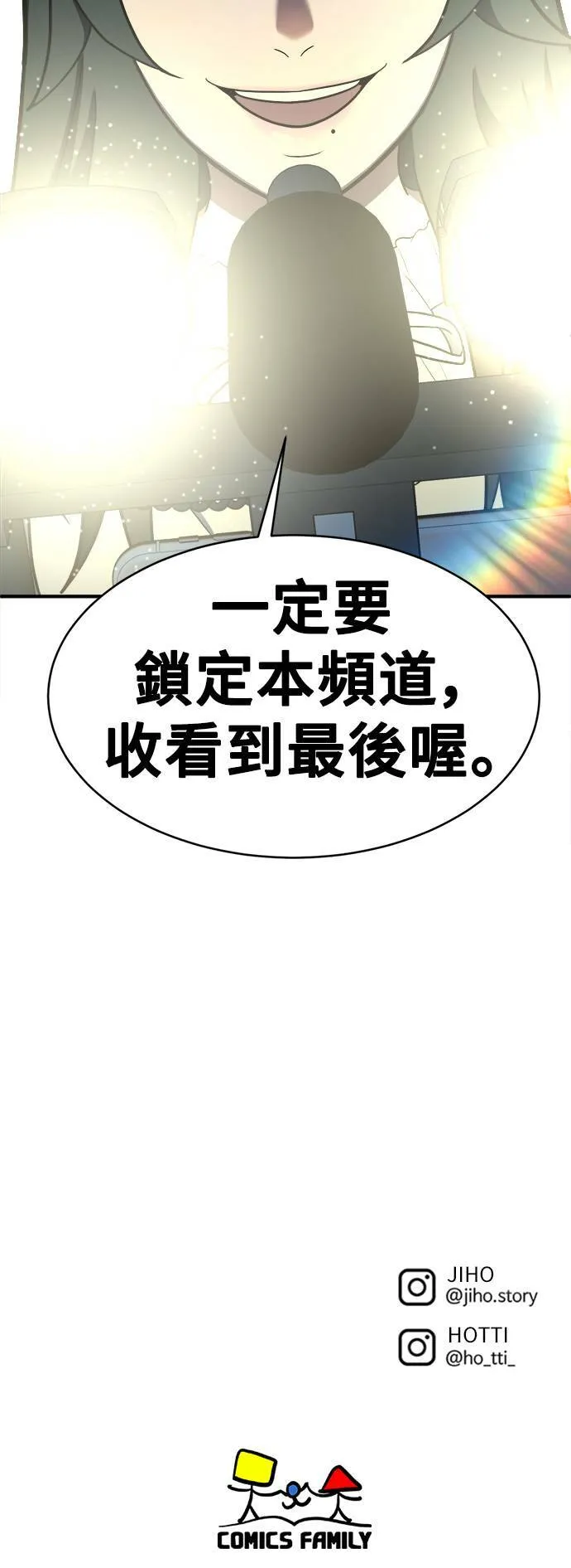 秋斗娜 15114