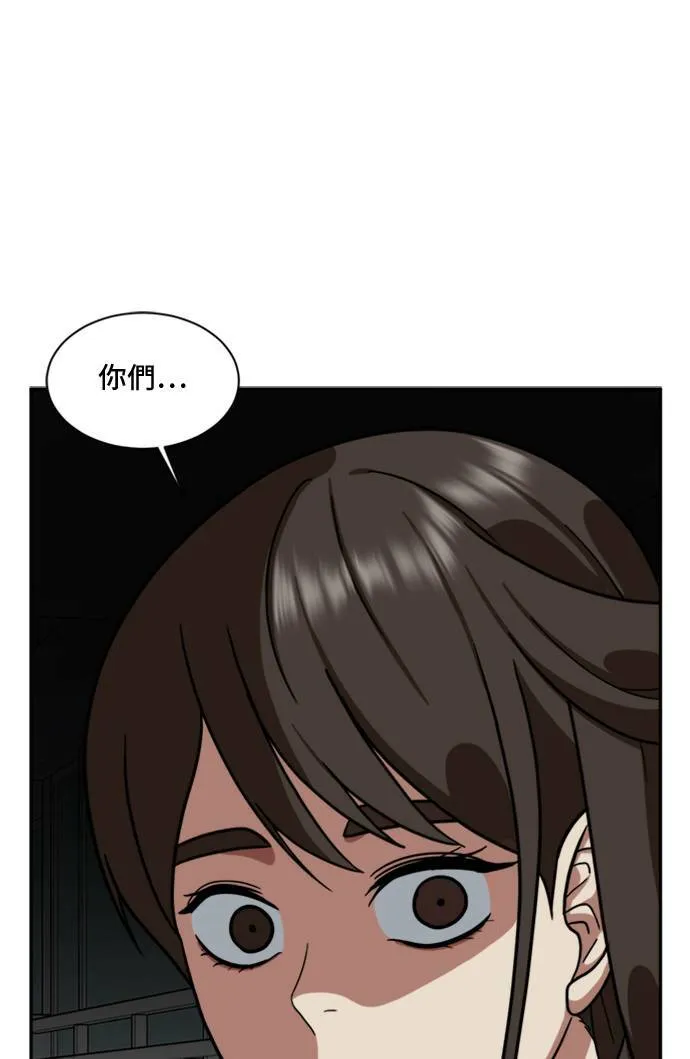 裵善忠 1062
