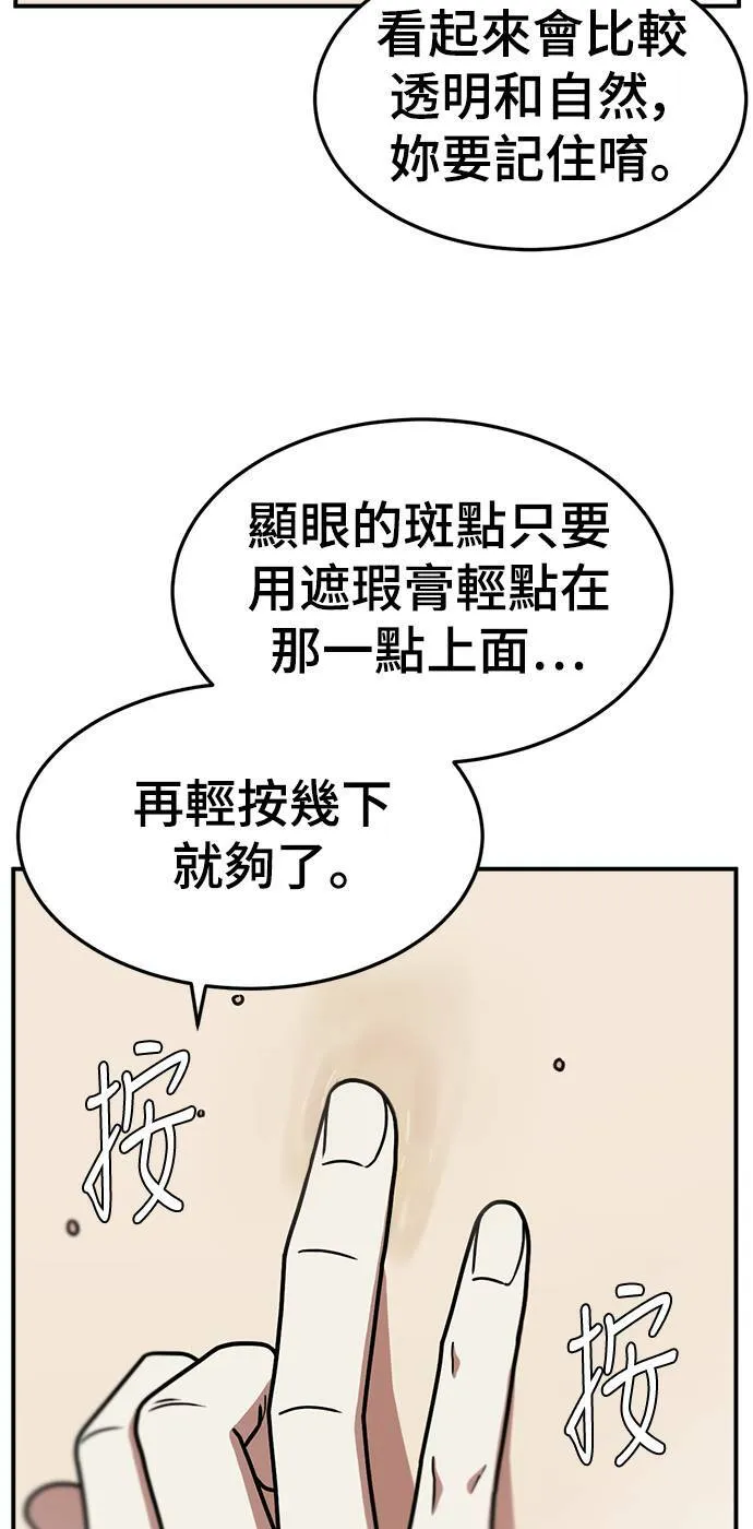 乔泰熙 1119