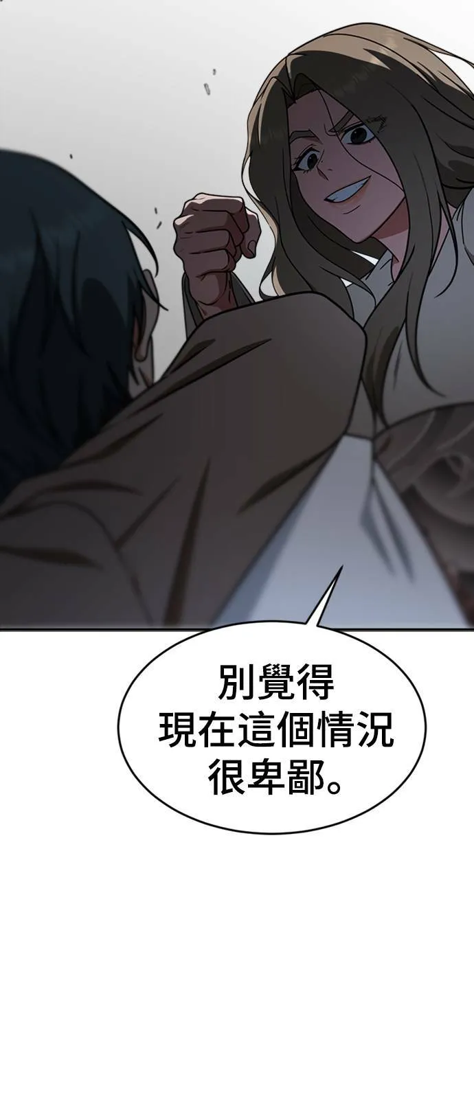 河娜永 1036