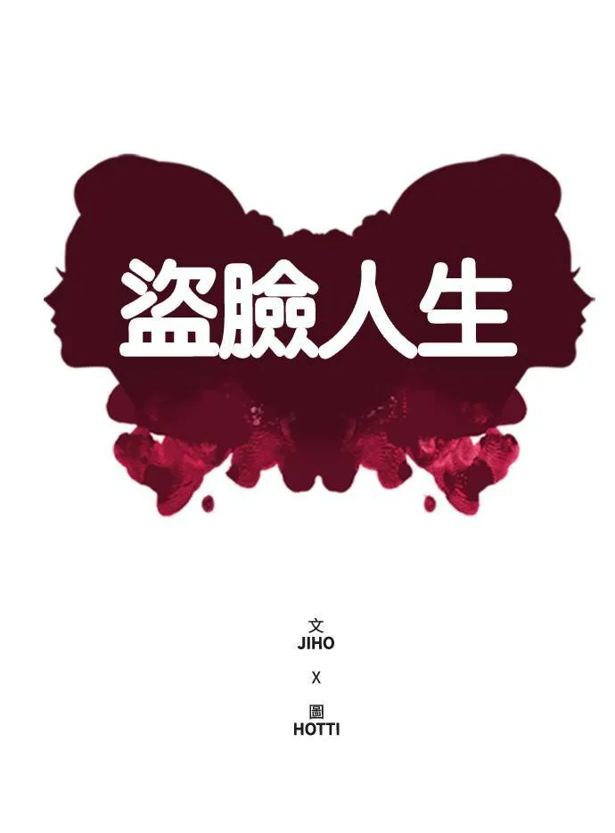 裵善忠 451