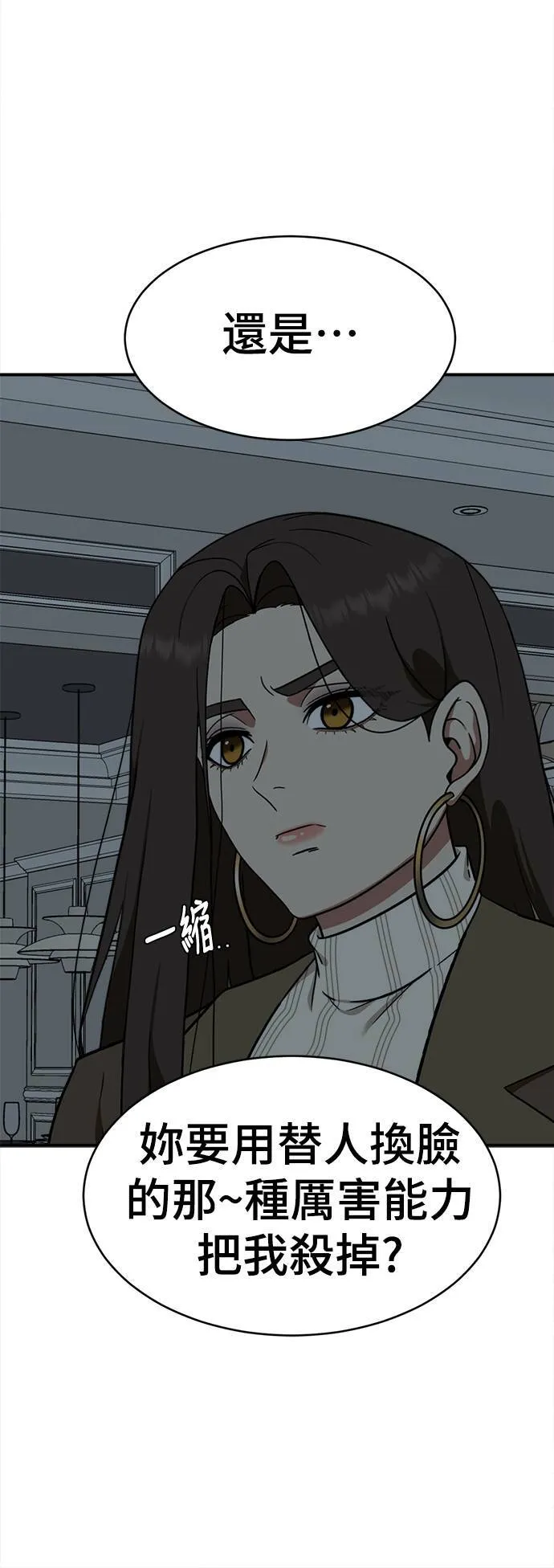河娜永 468