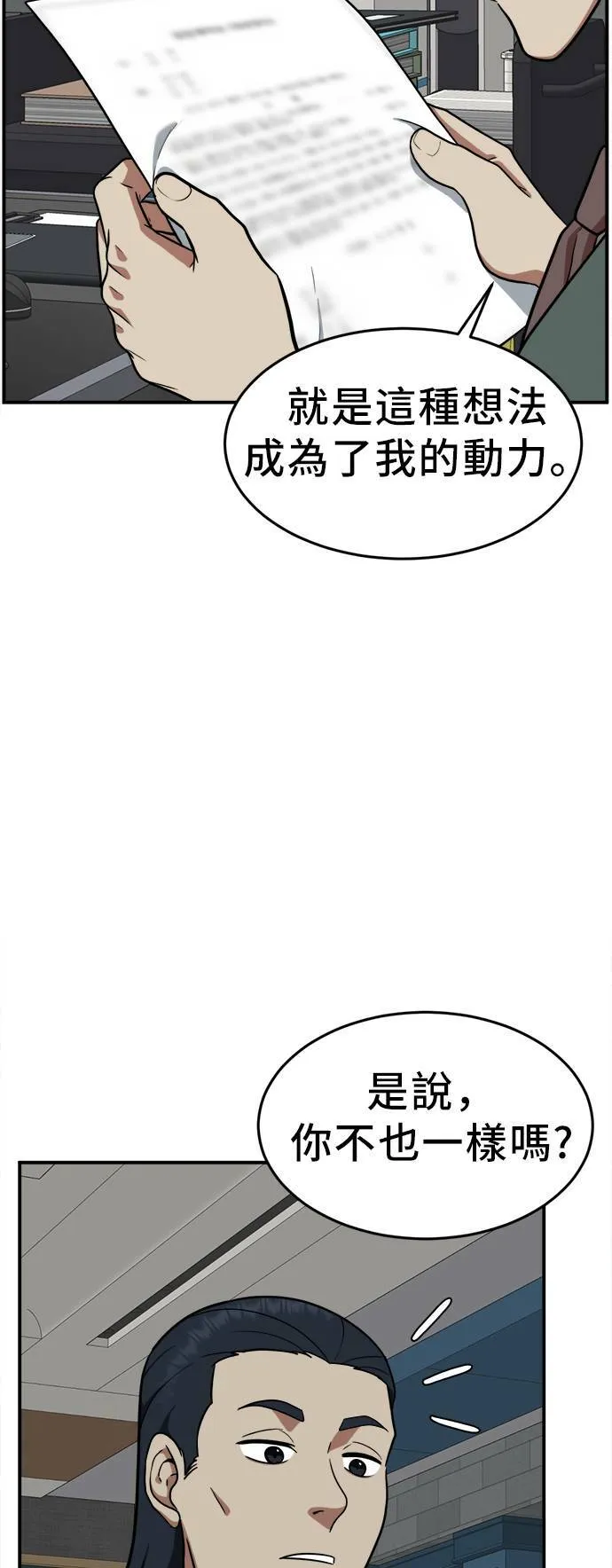 艾登 2177