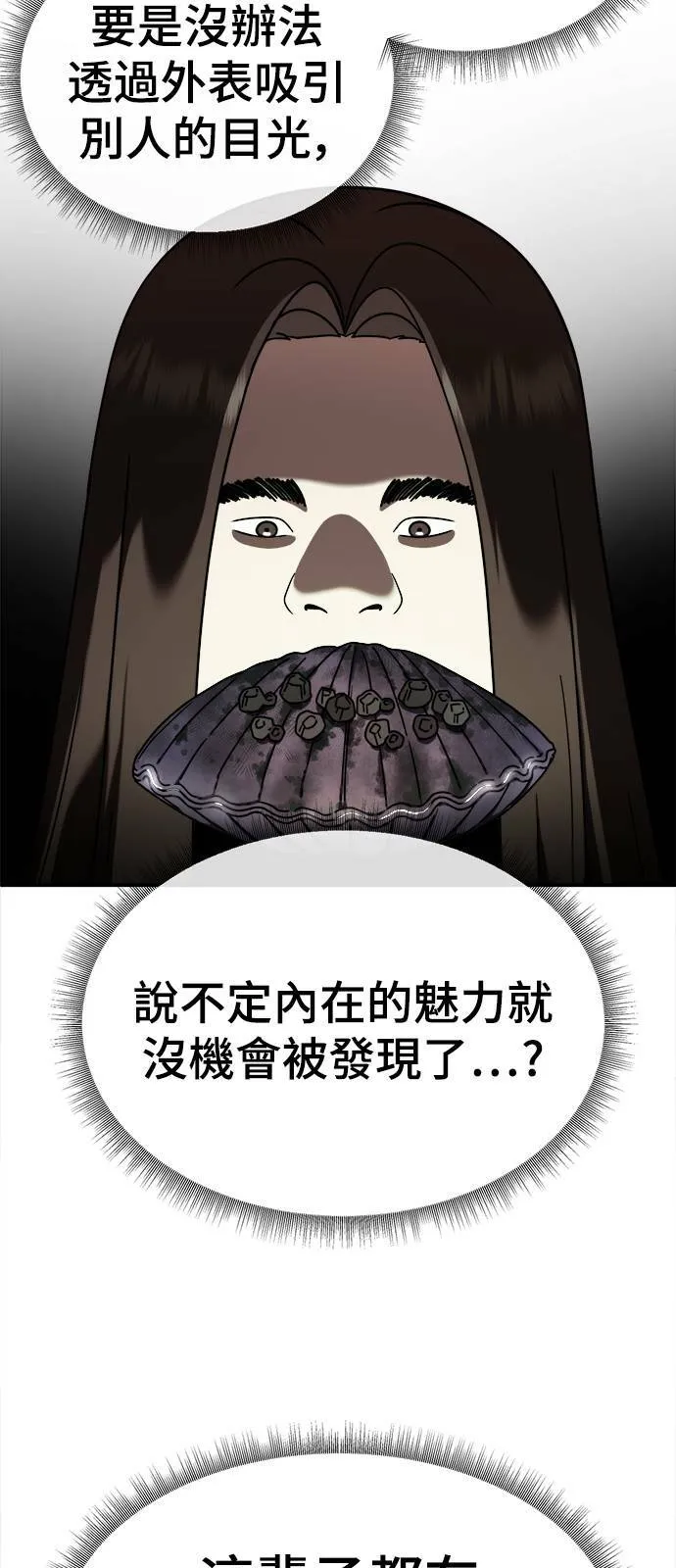 乔泰熙 438