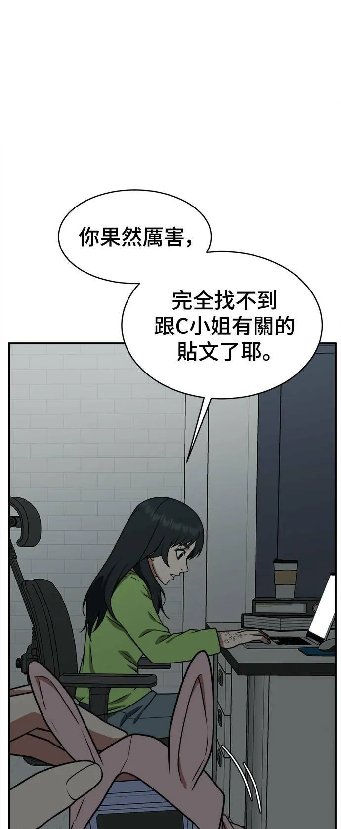秋斗娜 2015