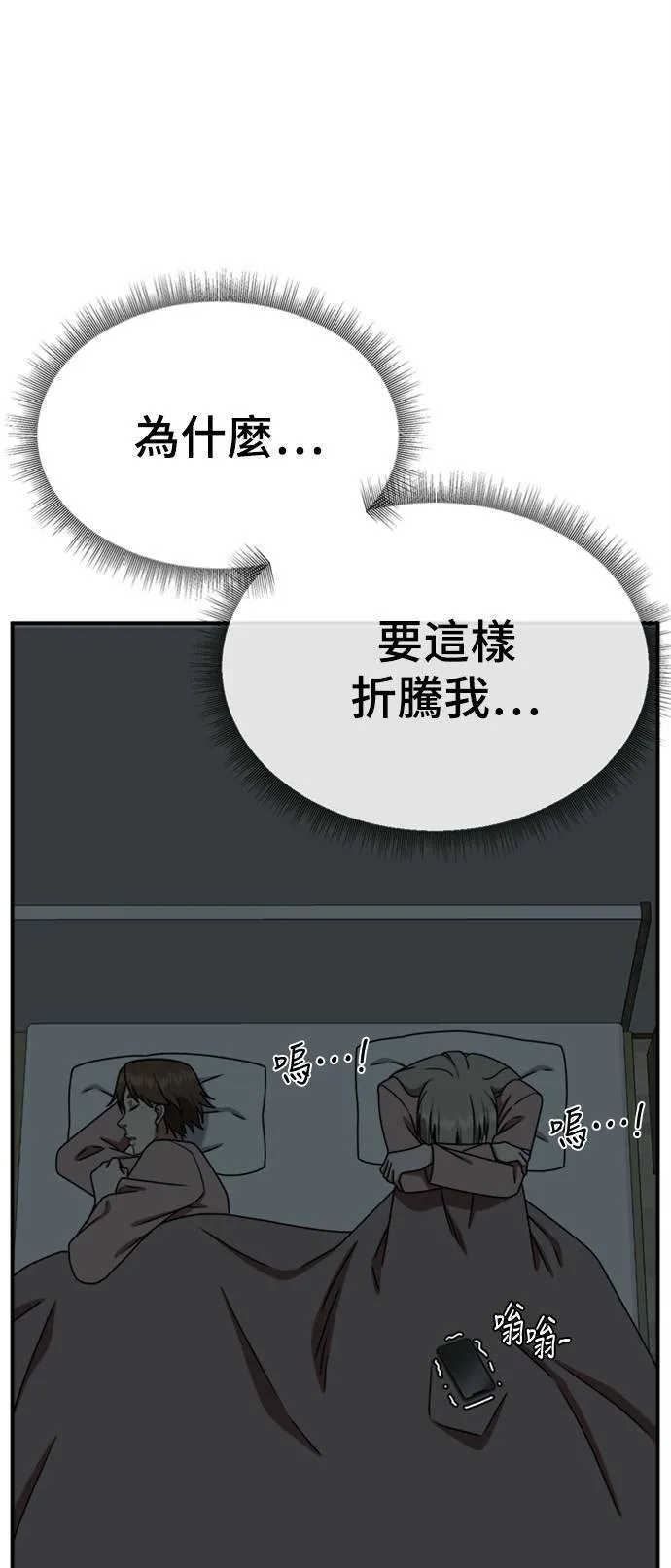 李智允 241