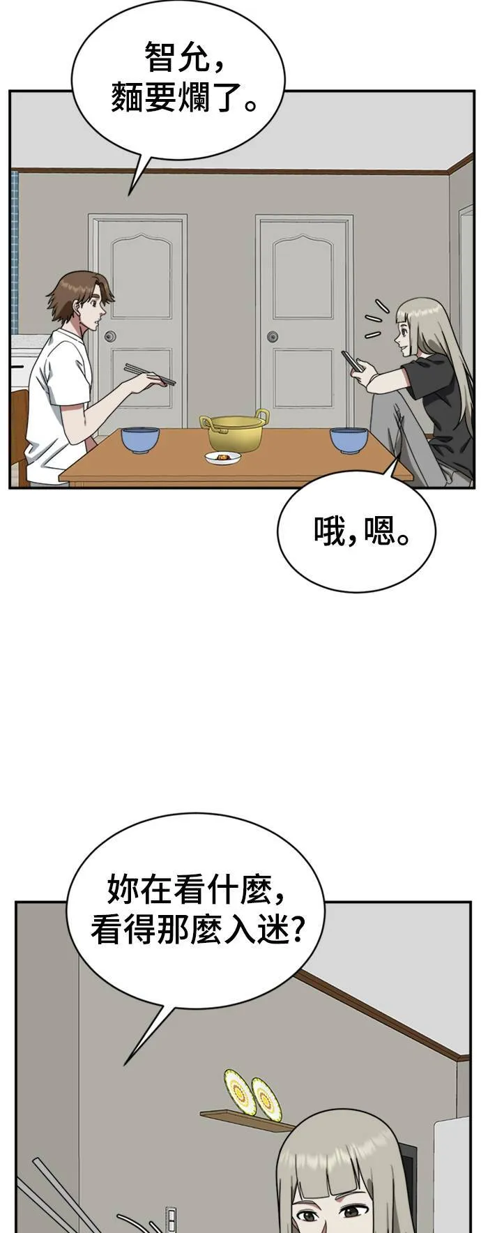 李智允 323