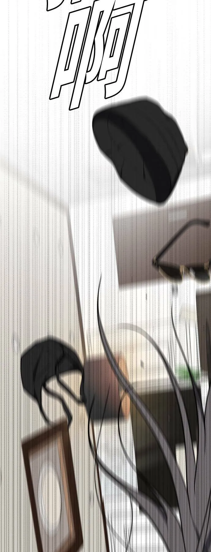 艾登 1190