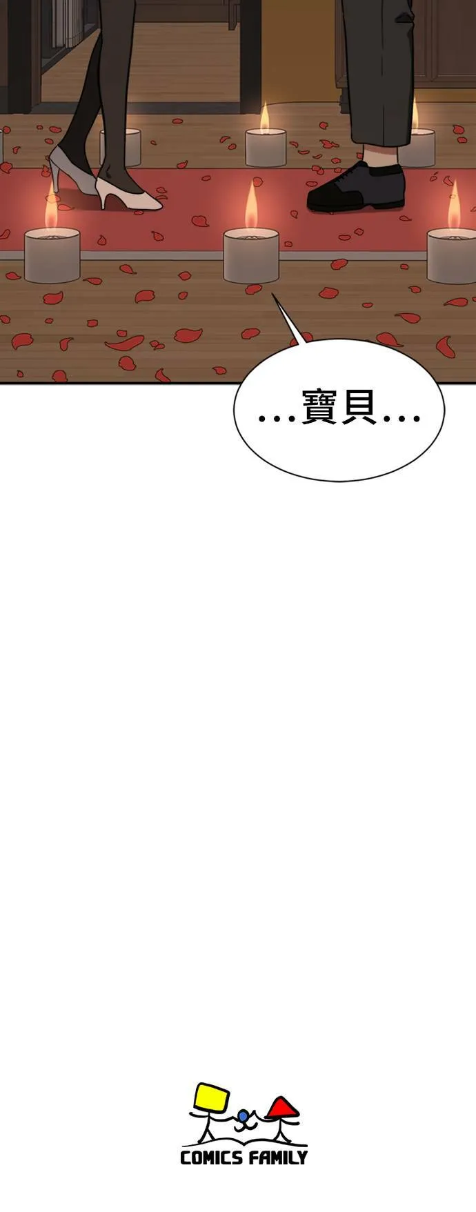 吕敏舒 895
