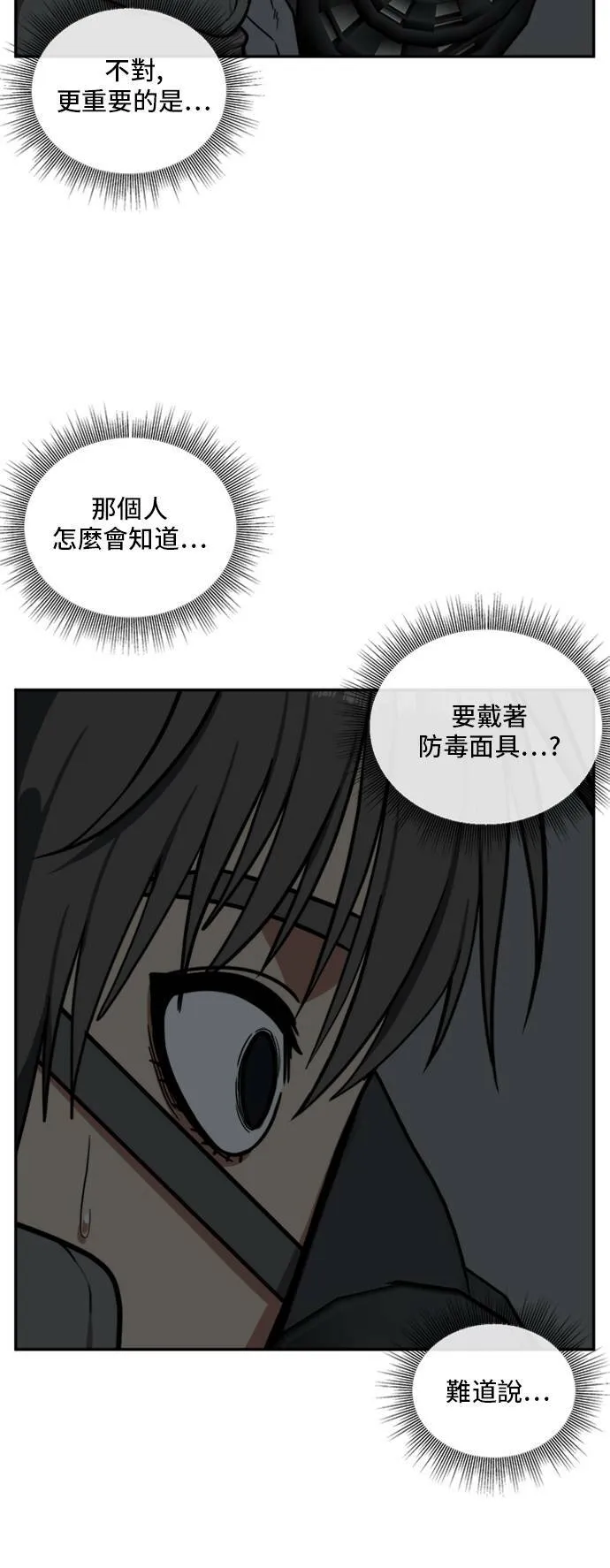 裵善忠 715