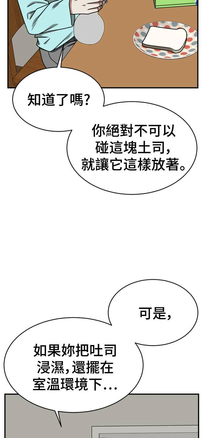 李智允 210