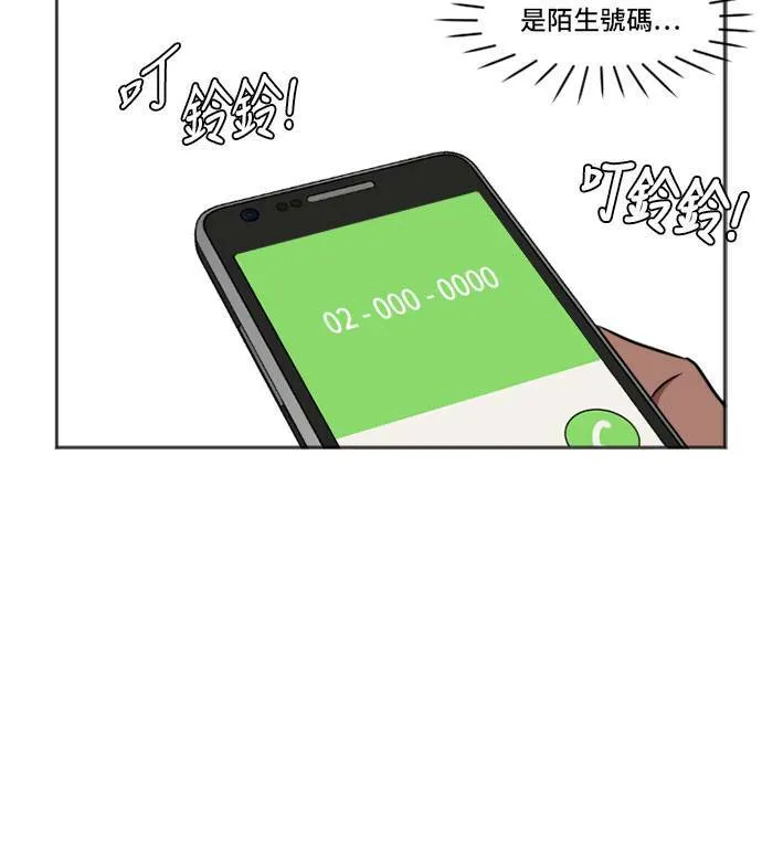 崔宝润 723