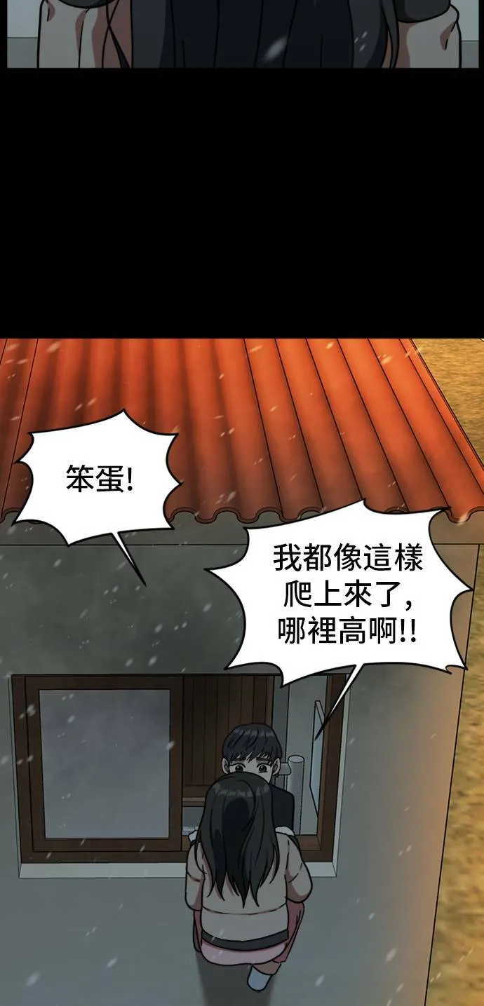 吕敏舒 791