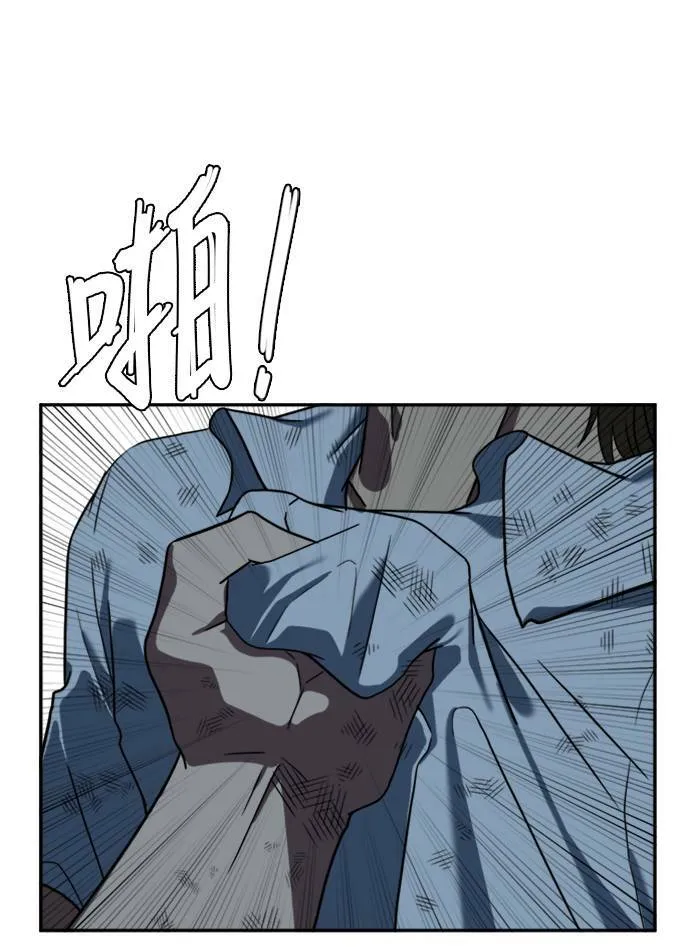 郑弦珠 1247