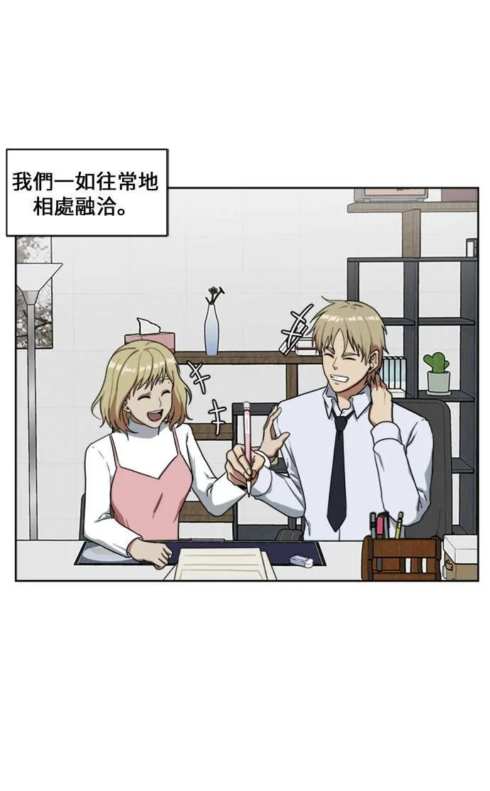 郑弦珠 15100
