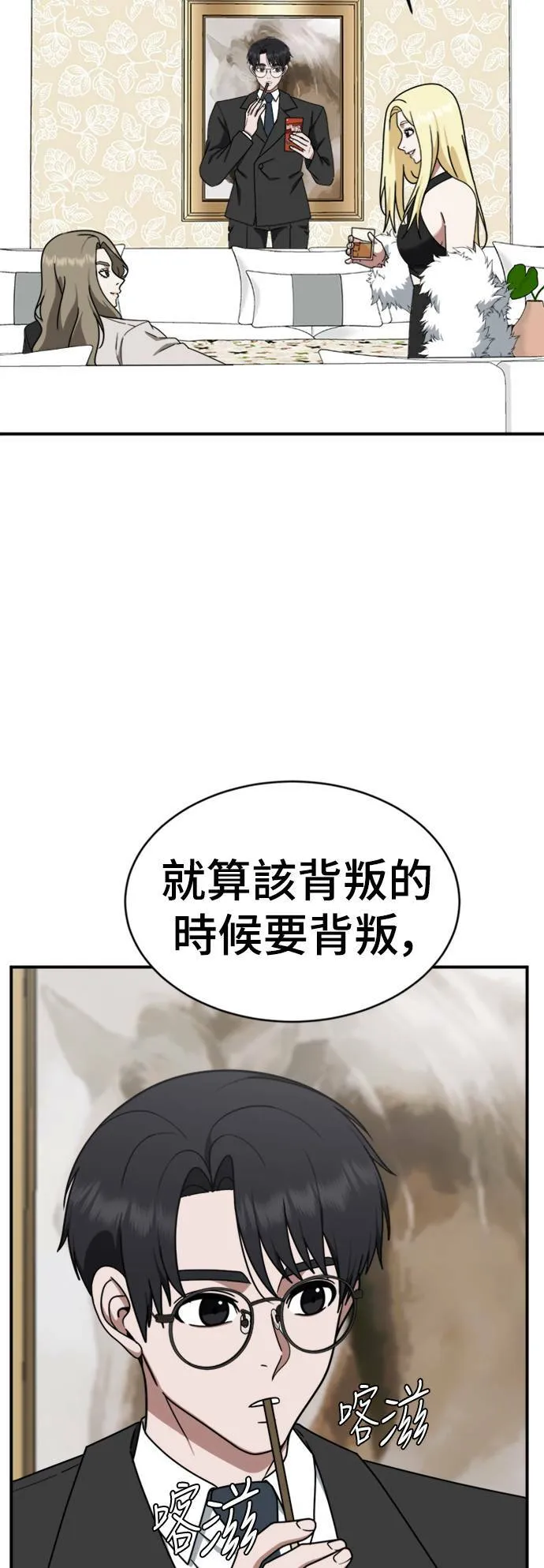 河娜永 1478