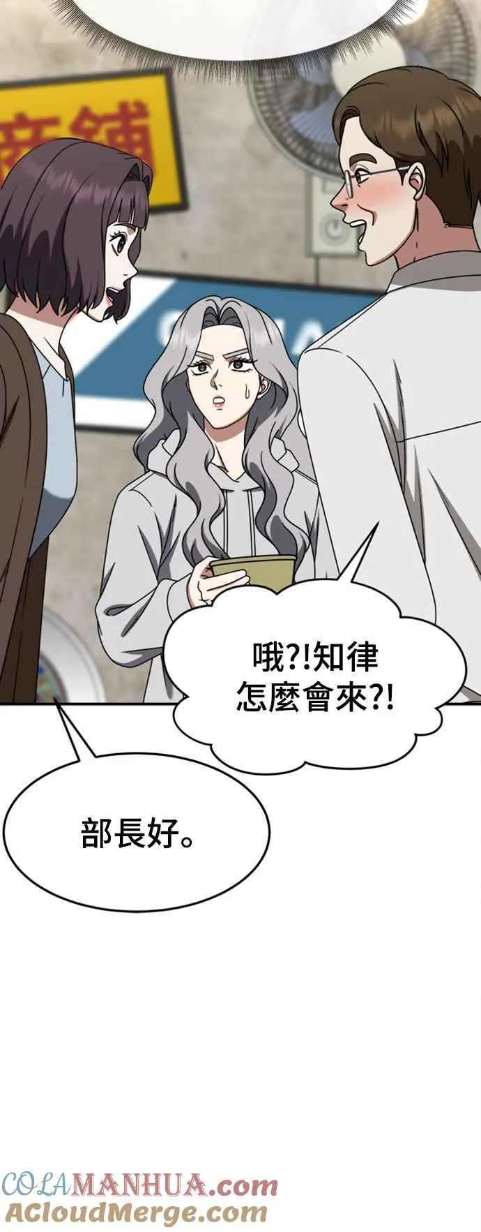 S2 赵艺彬 563