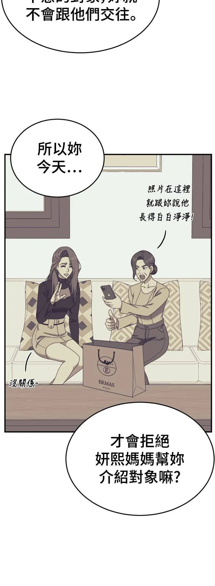 乔泰熙 1478