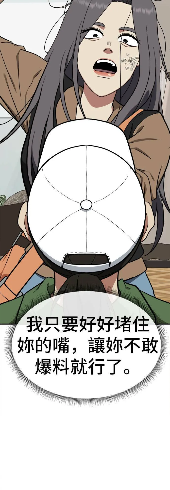 艾登 1321