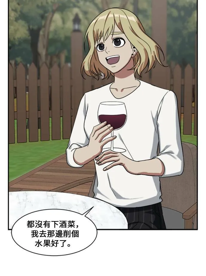 郑弦珠 1049