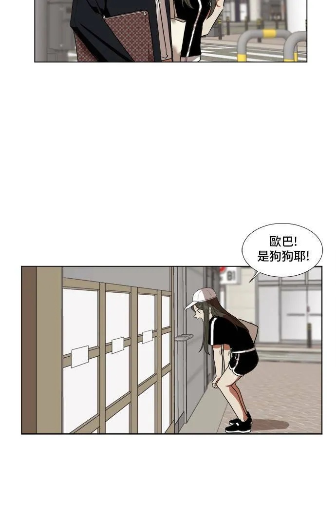 崔宝润 951