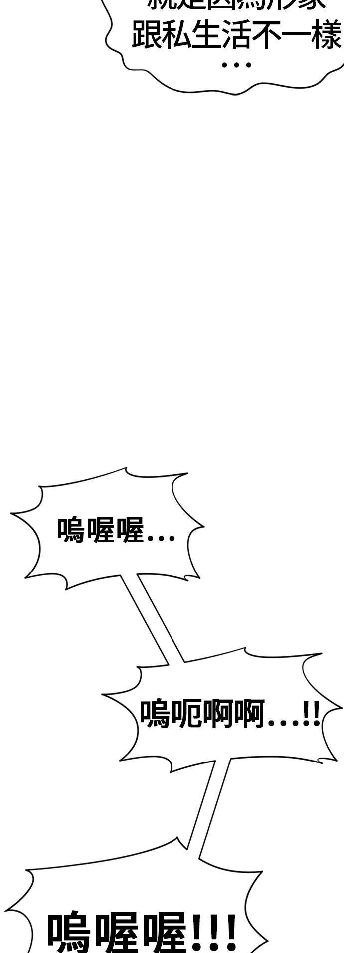 艾登 564