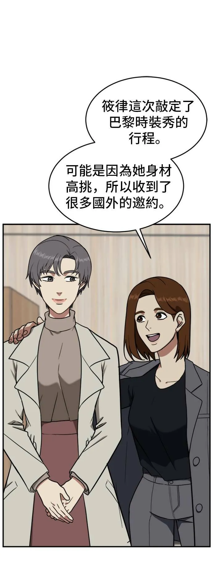 艾登 624