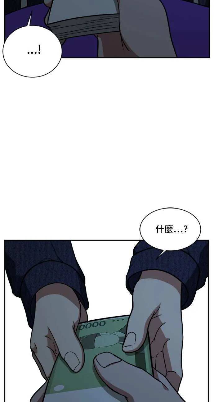 裵善忠 885