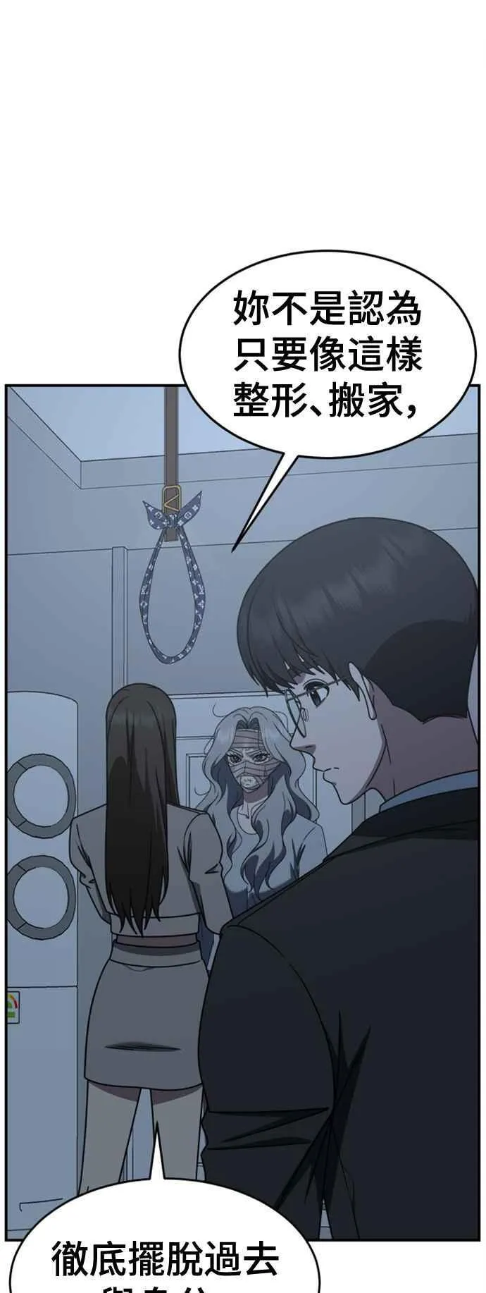 S2 赵艺彬 644