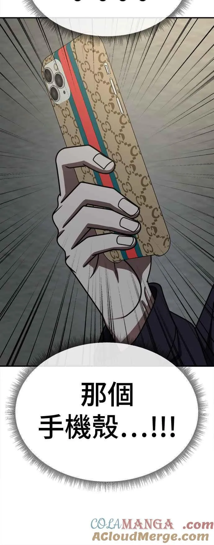 S2 赵艺彬 2366